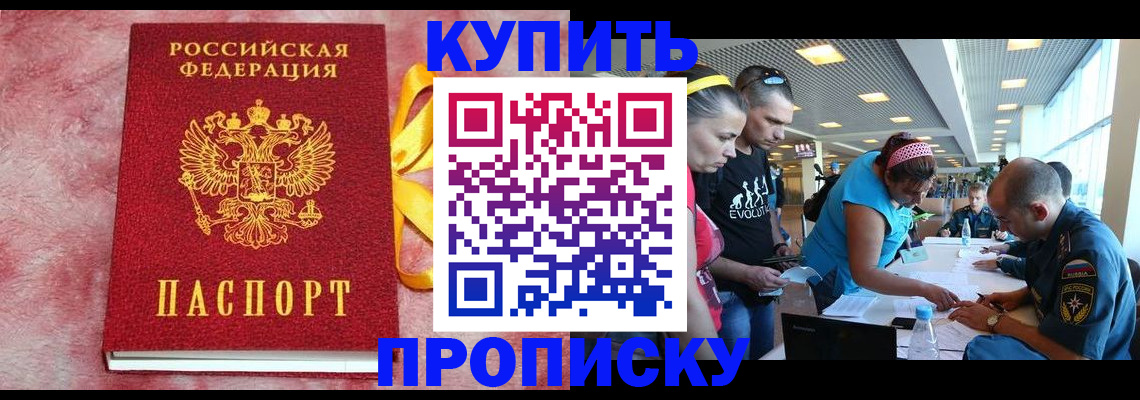 форма 3 в Гусь-Хрустальном